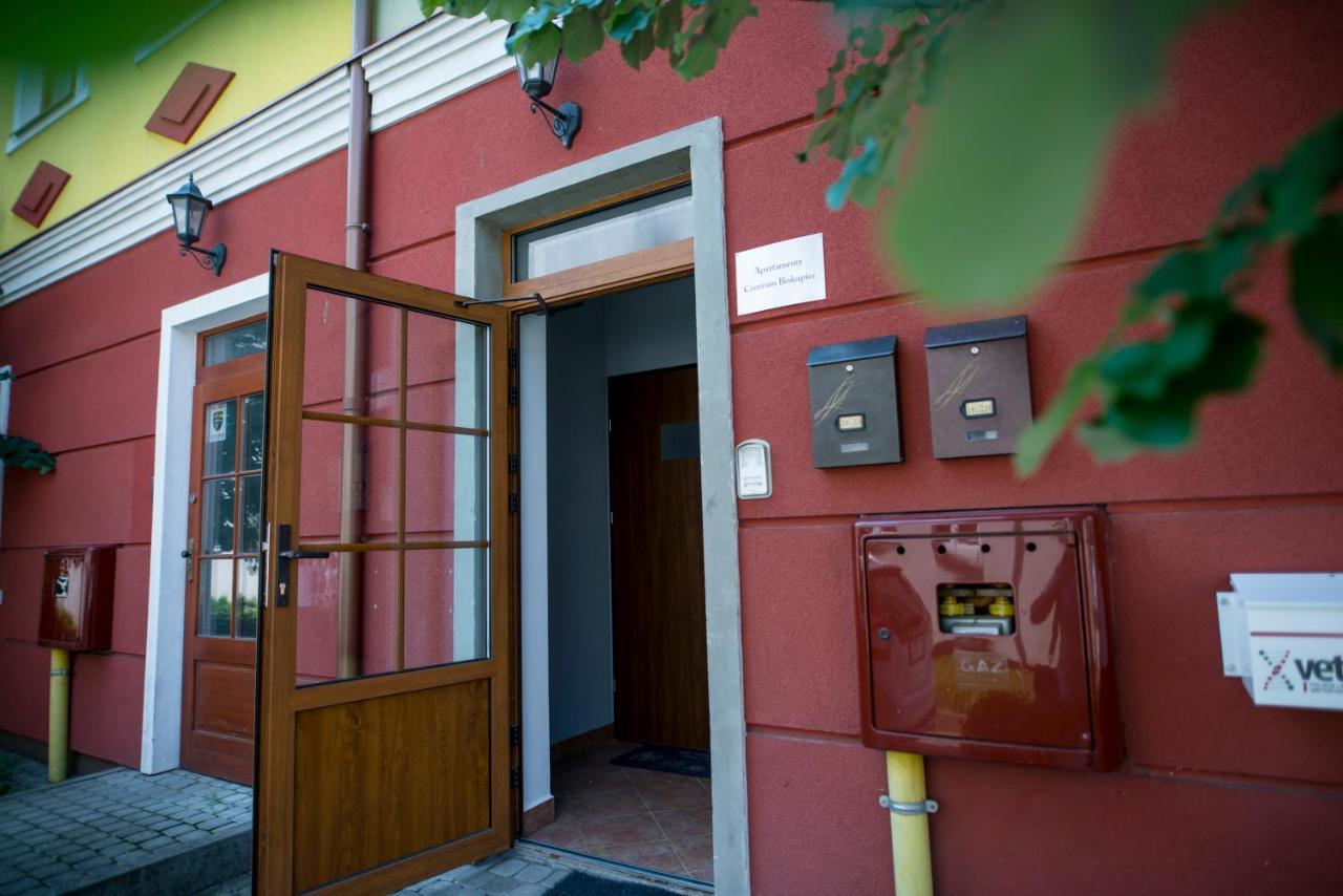 Apartamenty Centrum Biskupiec Biskupiec  Εξωτερικό φωτογραφία